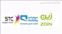 Mobily Internet Package image 1